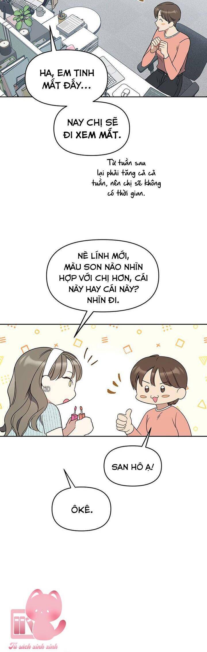 Vận Xui Chốn Công Sở Chương 60 Ảnh 27
