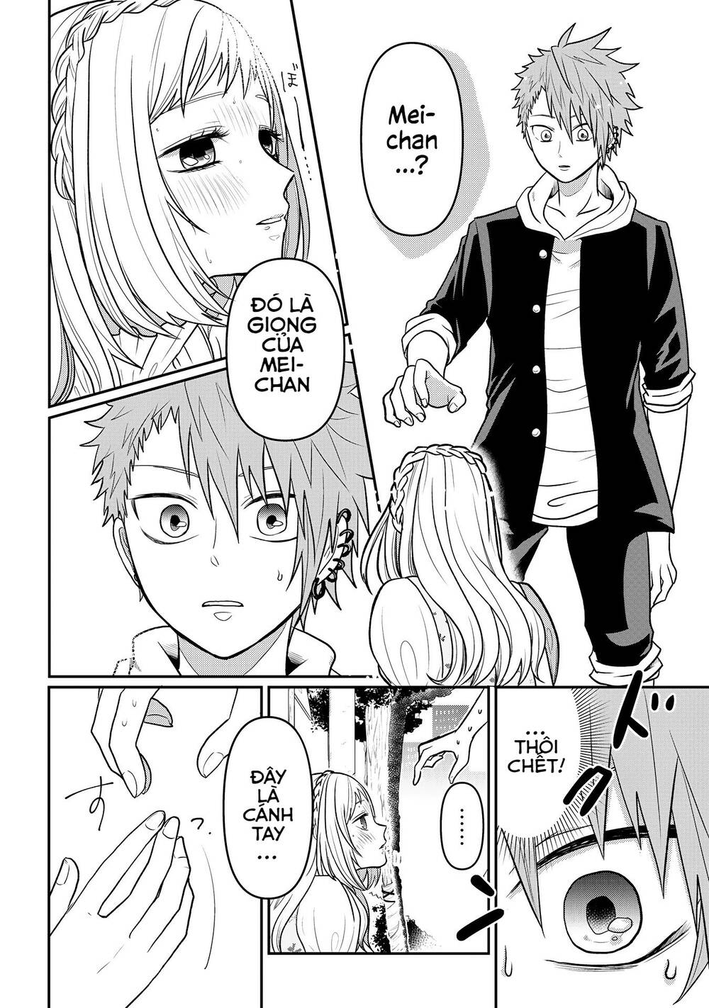 Josou Shite Mendoukusai Koto Ni Natteru Nekura To Yankee No Ryou Kataomoi Chương 6 Ảnh 9