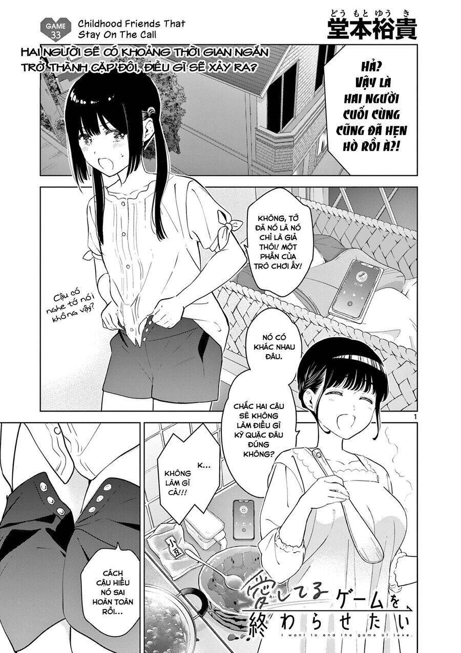 Aishiteru Game Wo Owarasetai Chương 33 Ảnh 2