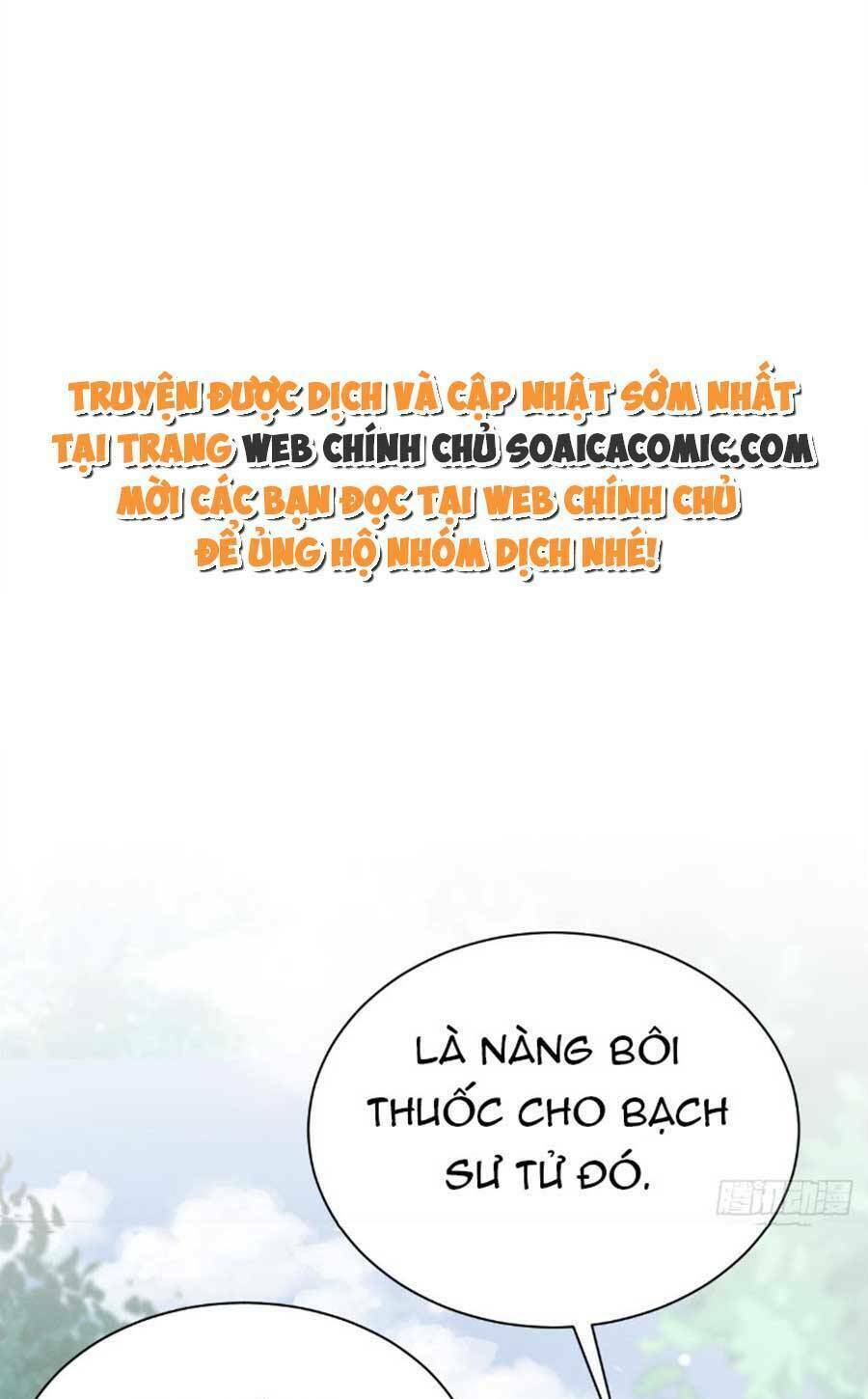 Phu Quân Thú Thế Tranh Sủng Thành Nghiện Chương 6 Ảnh 2