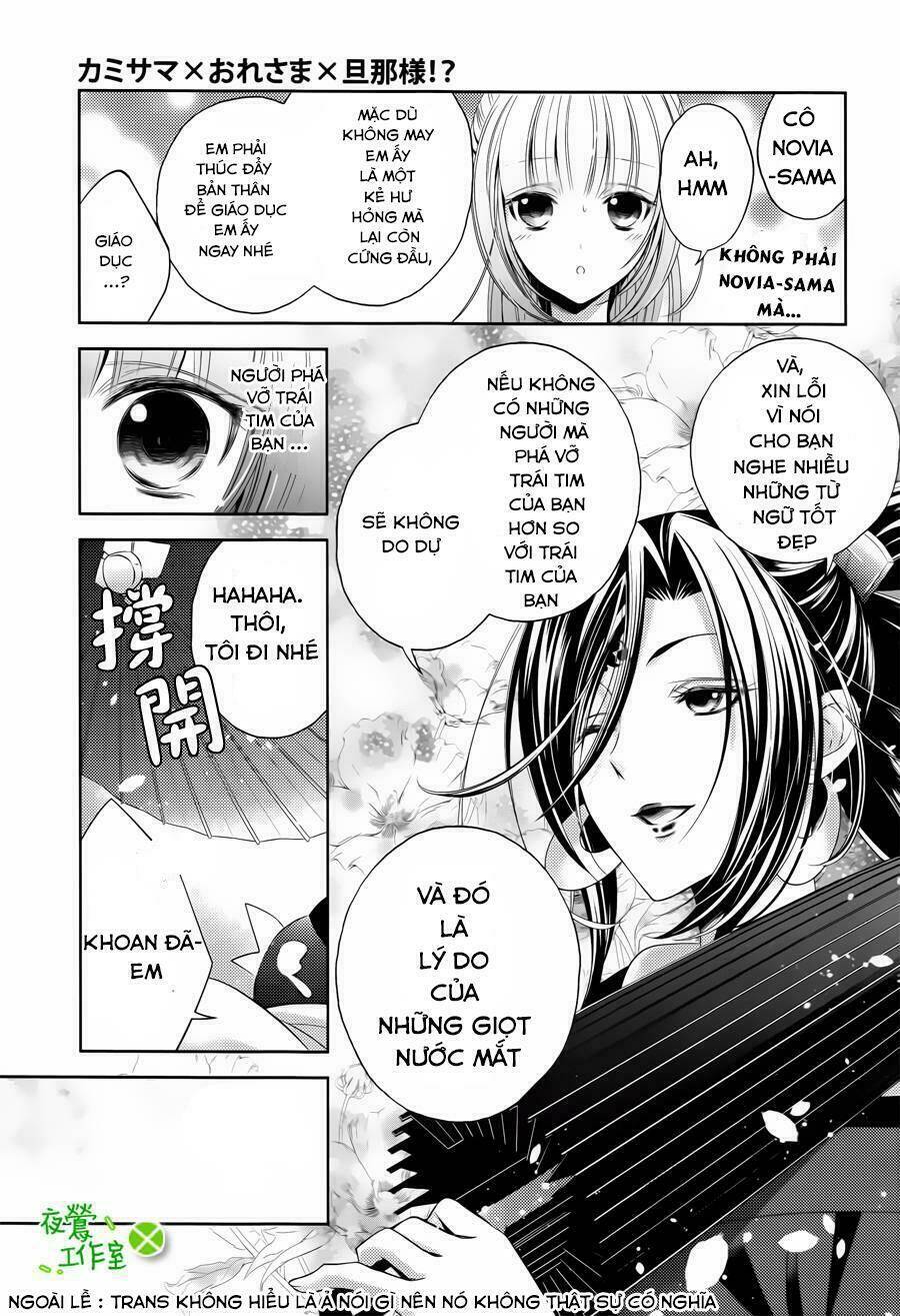 Kami-Sama X Ore-Sama X Danna-Sama! Chương 5 Ảnh 31