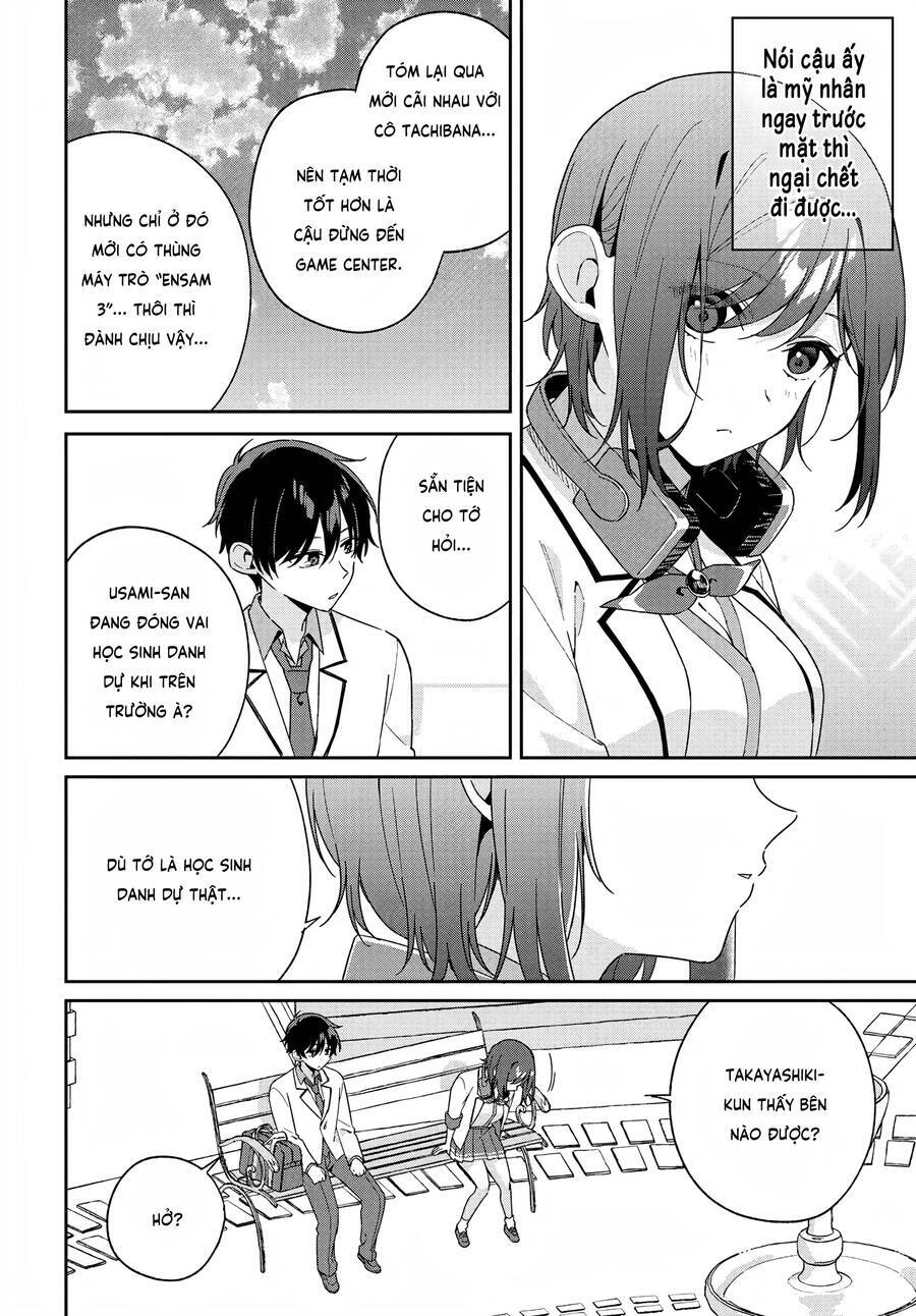 Futago Matomete 'Kanojo' Ni Shinai? Chương 3 Ảnh 13
