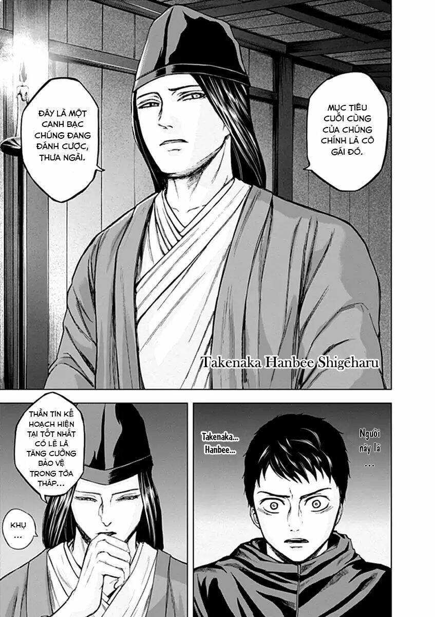 Gunjou Senki Chương 24 Ảnh 7