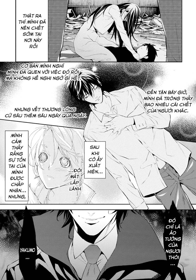 Shinrei Tantei Yakumo - Thám Tử Tâm Linh Season 1 Chương 53 Ảnh 31