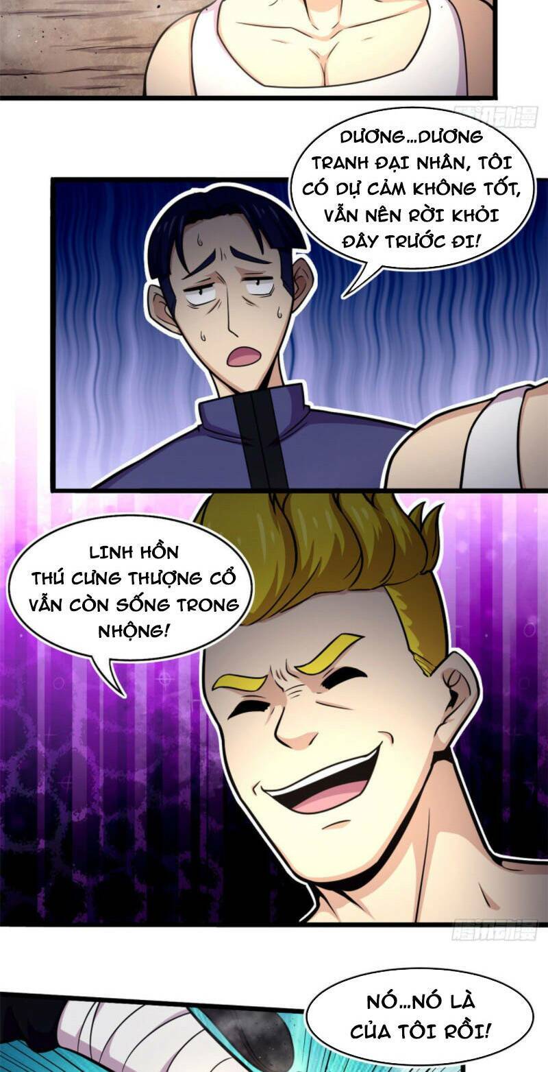 Sủng Mị Chương 44 Ảnh 15