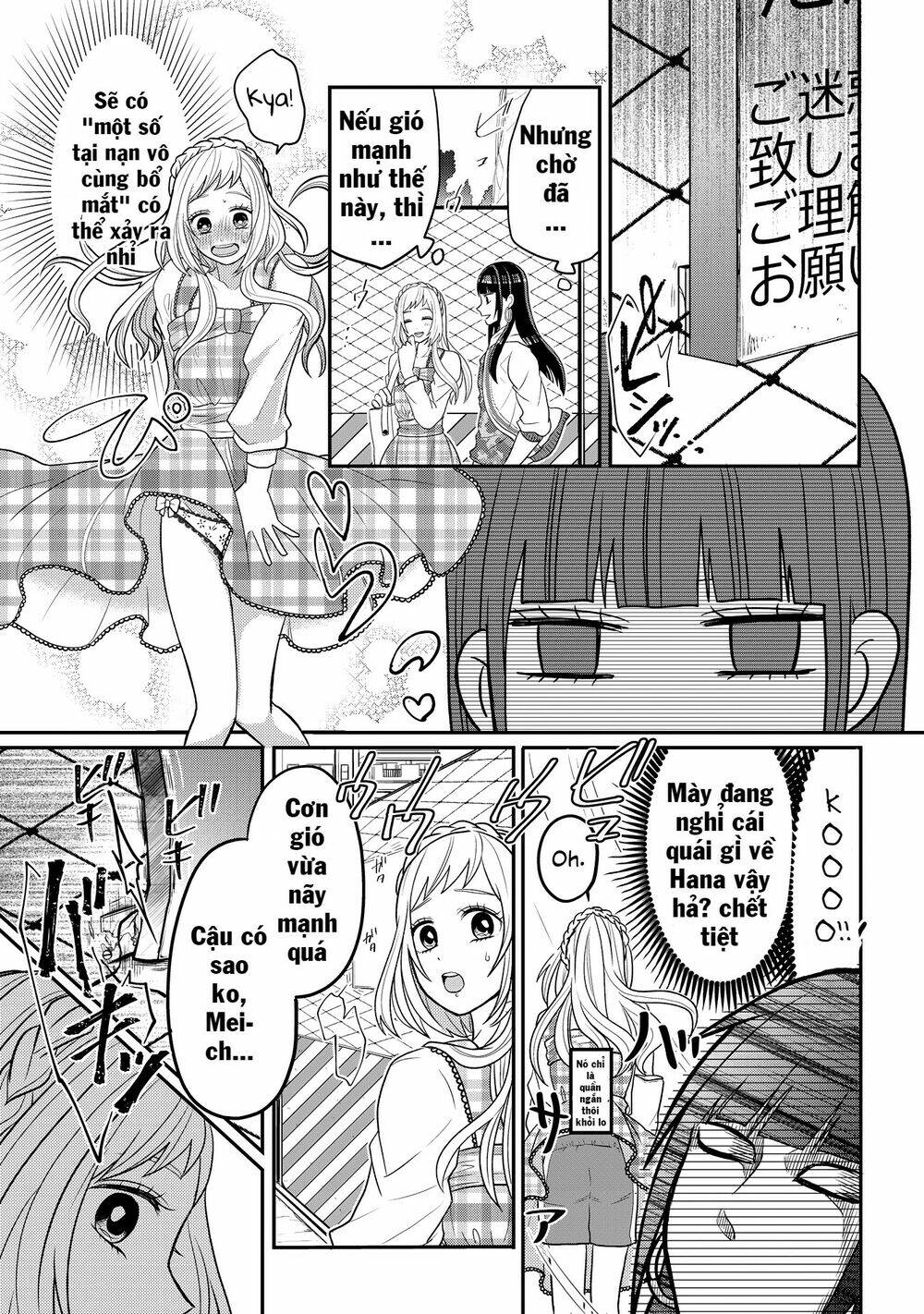 Josou Shite Mendoukusai Koto Ni Natteru Nekura To Yankee No Ryou Kataomoi Chương 4 Ảnh 5