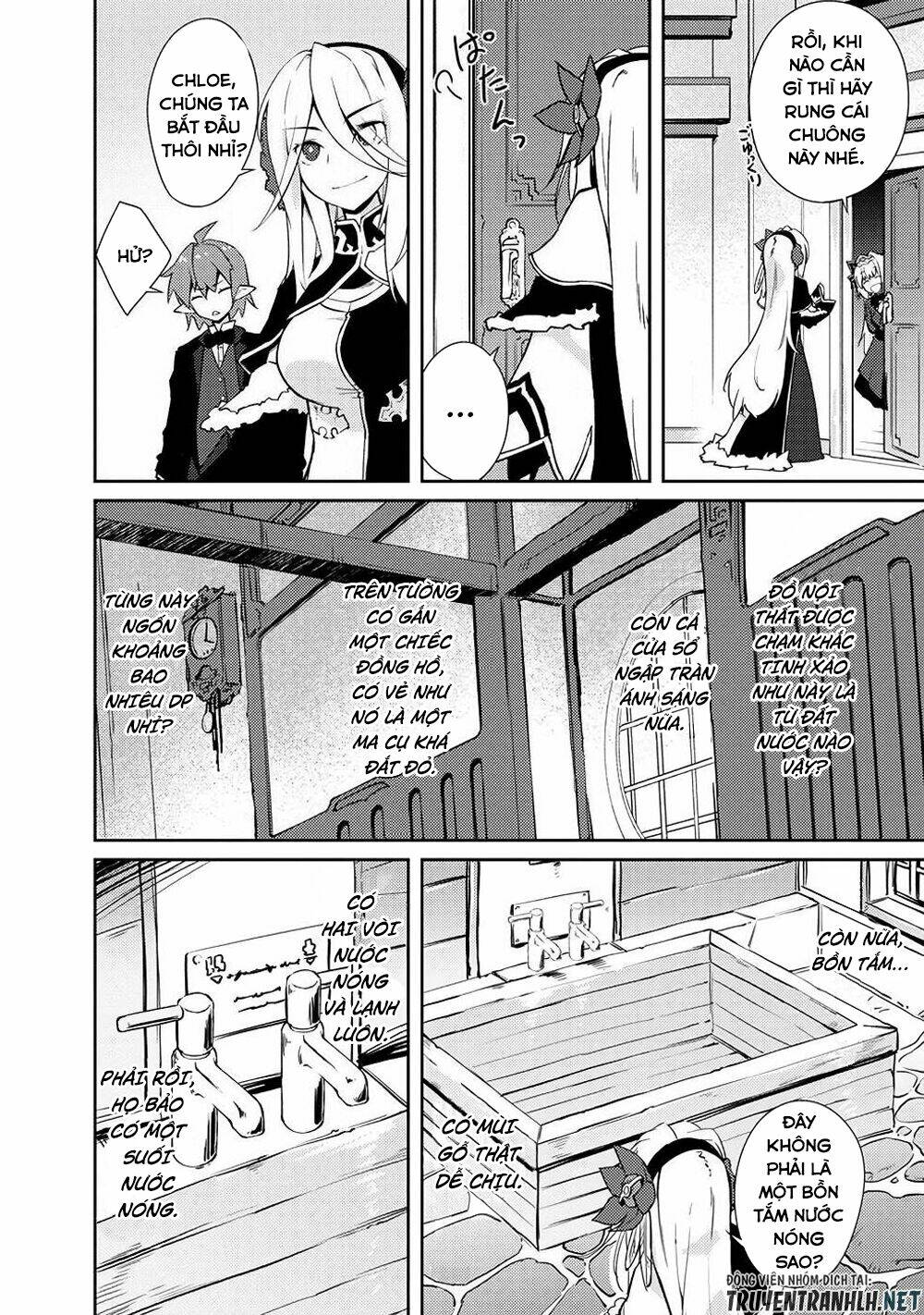 Lazy Dungeon Master Chương 17 Ảnh 12
