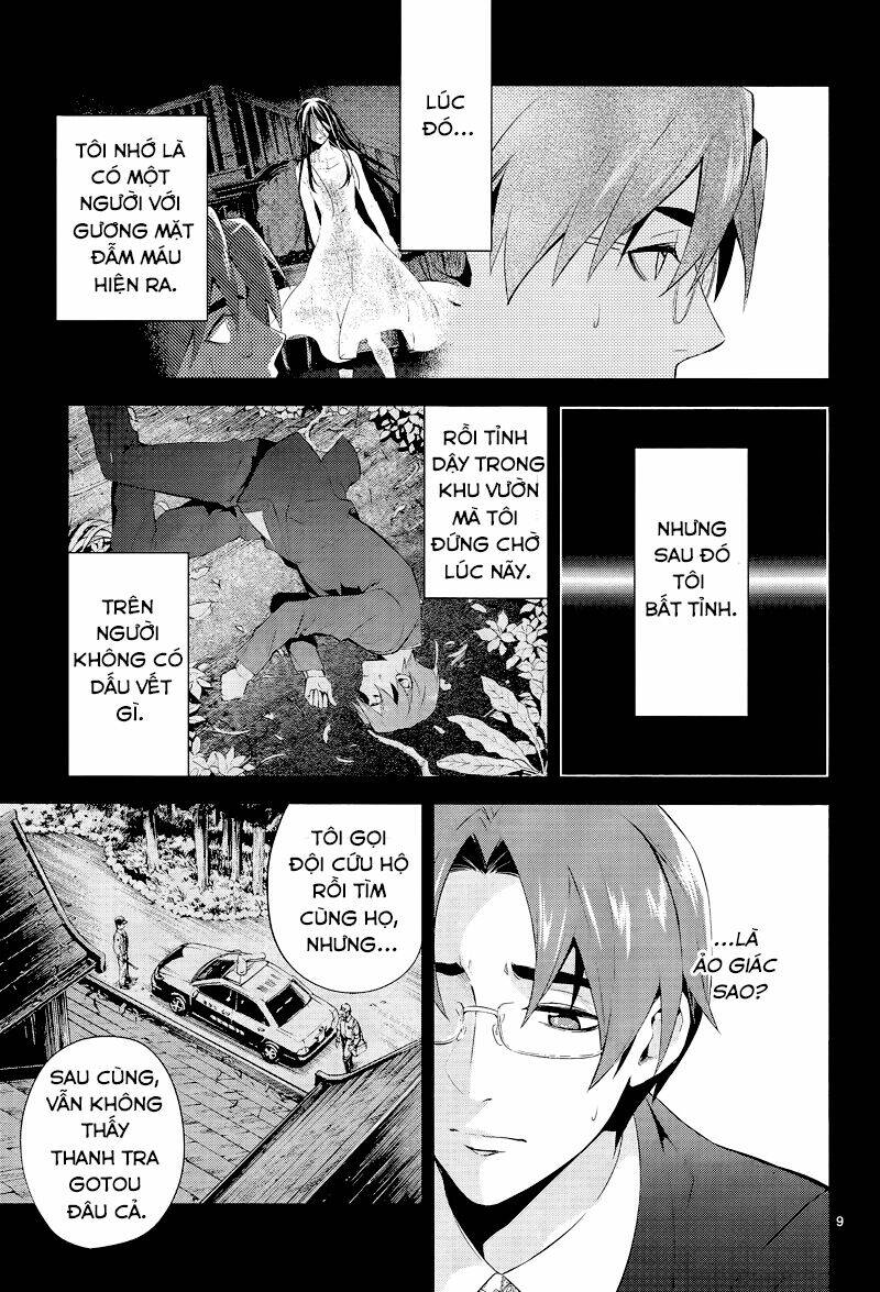 Shinrei Tantei Yakumo - Thám Tử Tâm Linh Season 1 Chương 41 Ảnh 11
