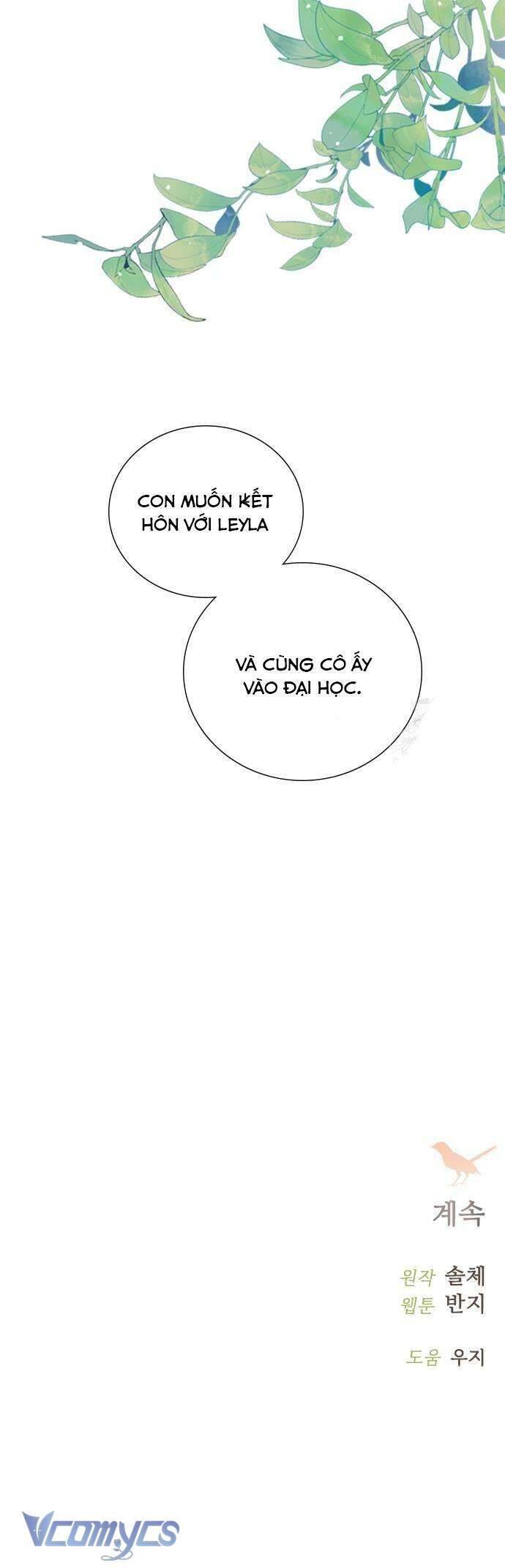 Khóc Đi, Hay Cầu Xin Tôi Cũng Được Chương 34 Ảnh 73