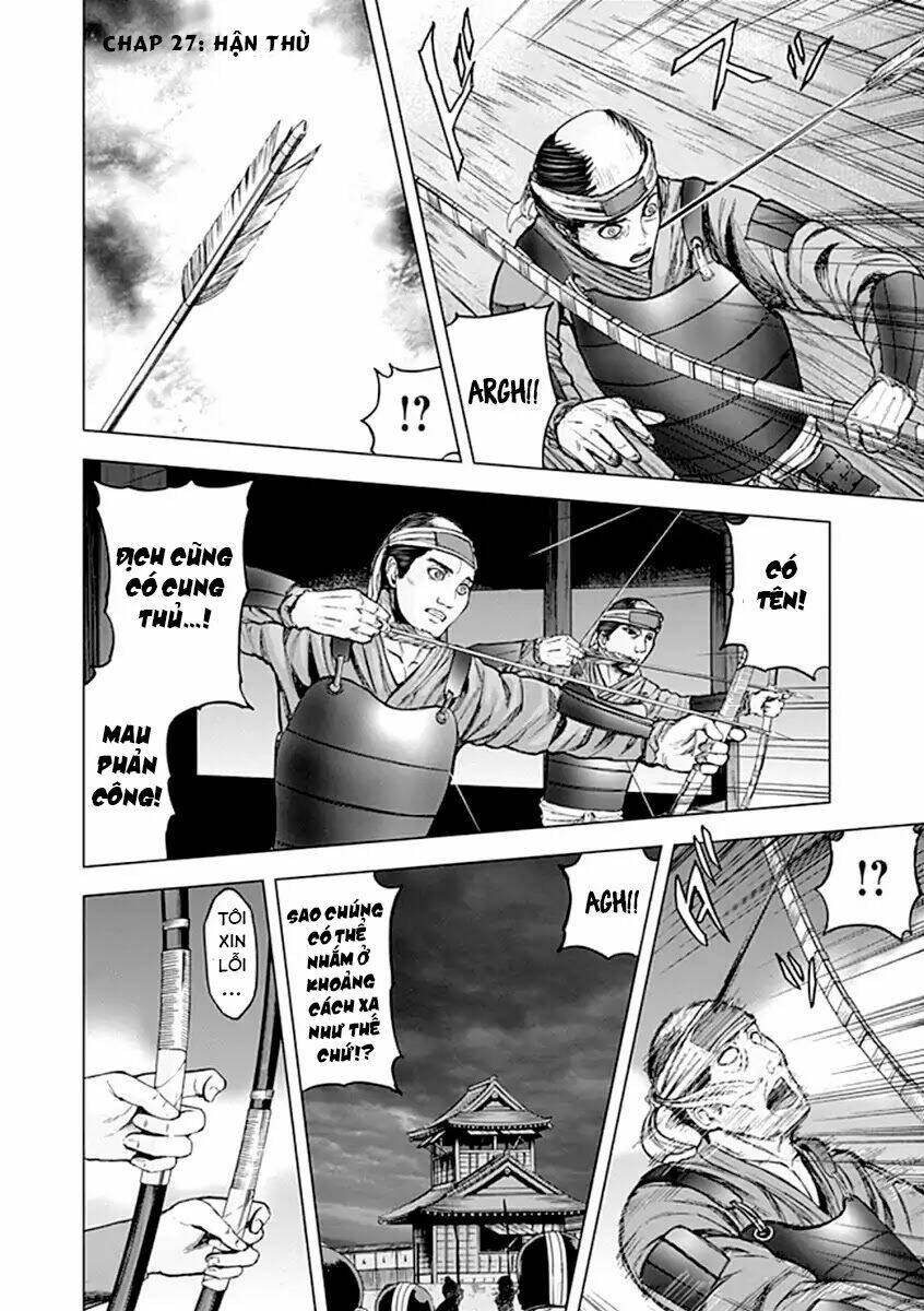 Gunjou Senki Chương 27 Ảnh 2