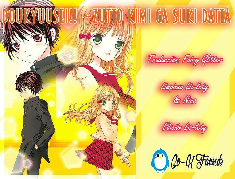 Doukyuusei! Zutto Kimi Ga Suki Data Chương 1 Ảnh 2
