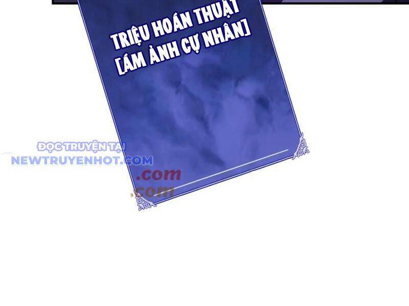 Võng Du: Ta Có Thể Tiến Hóa Tất Cả Chương 26 Ảnh 56