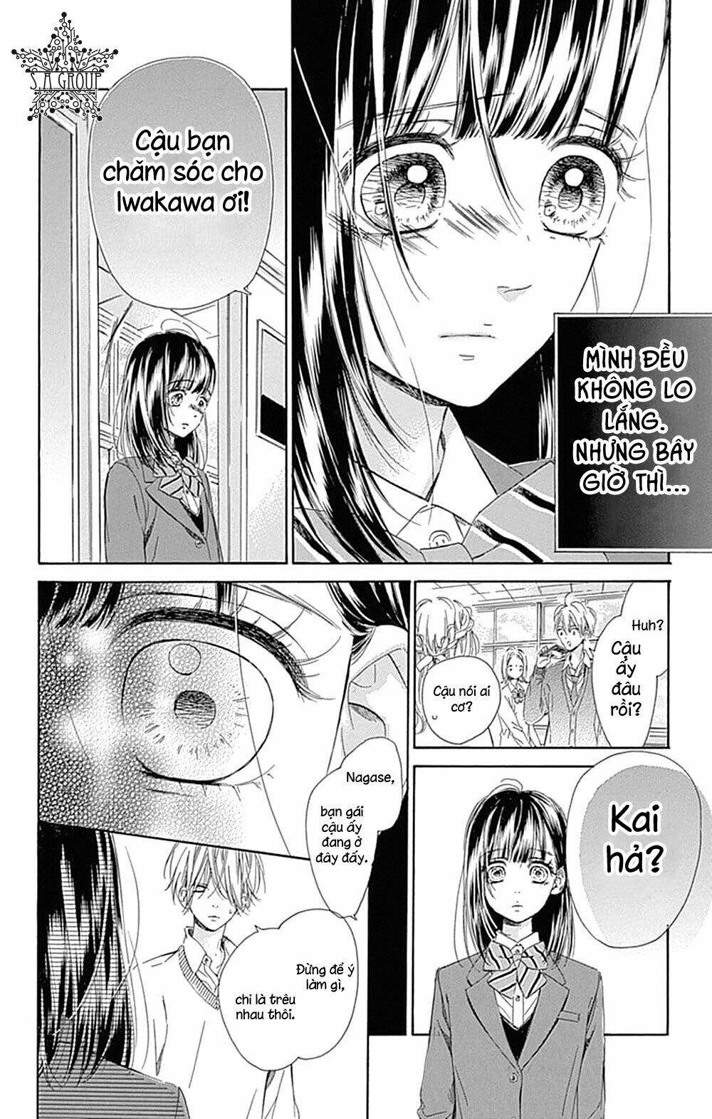 Cô Nàng Nhút Nhát Uka-Chan Chương 35 Ảnh 26