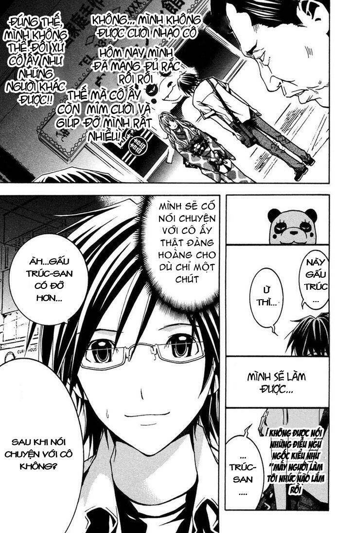 Renai Kaidan Sayoko-San Chương 1 Ảnh 18