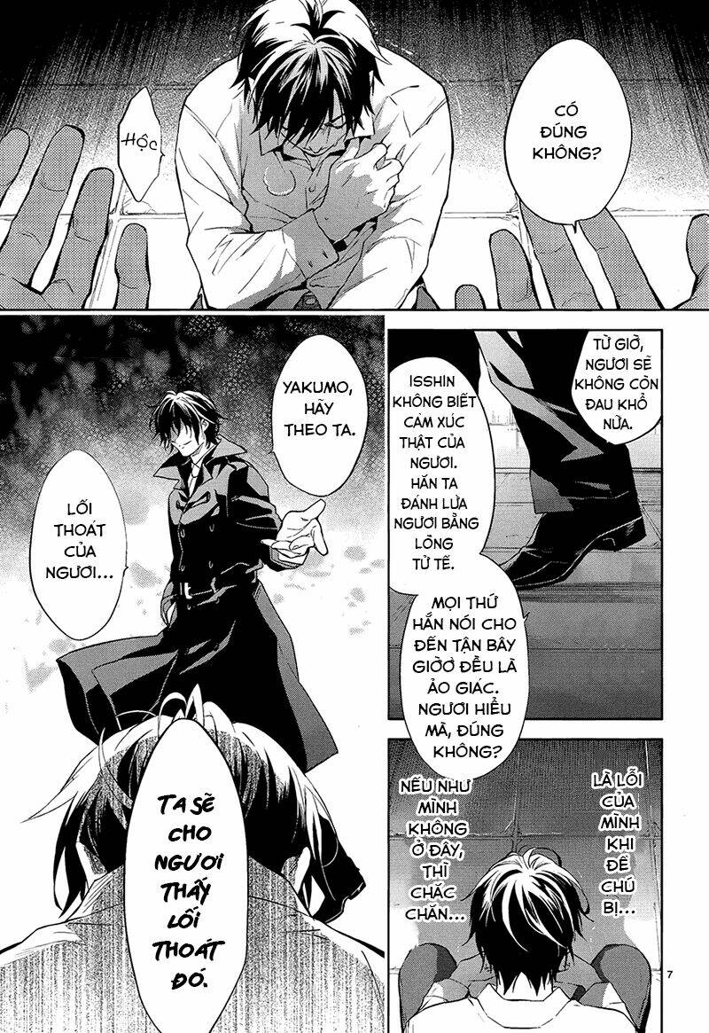 Shinrei Tantei Yakumo - Thám Tử Tâm Linh Season 1 Chương 56 Ảnh 8