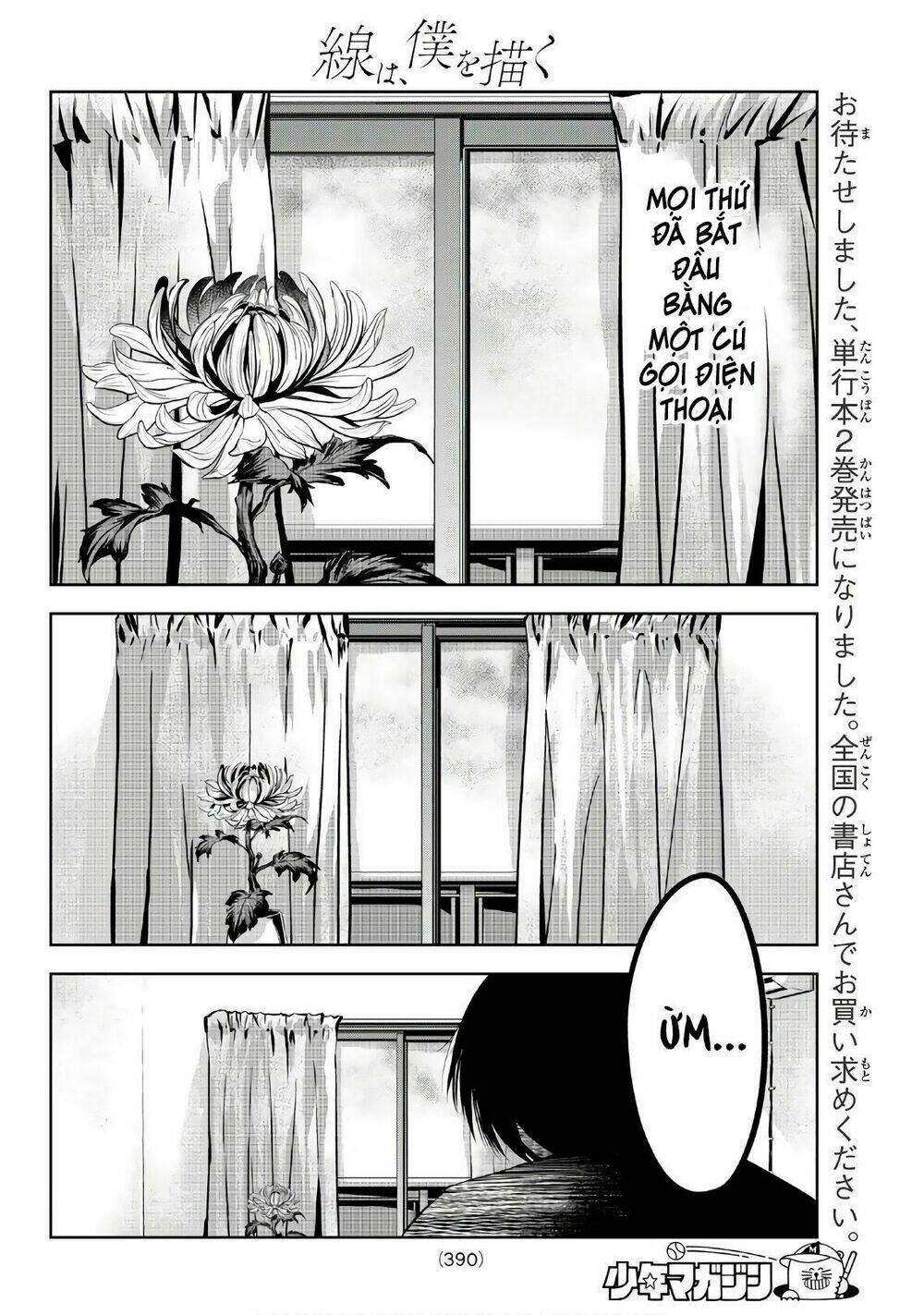 Sen Wa, Boku Wo Egaku Chương 24 Ảnh 11