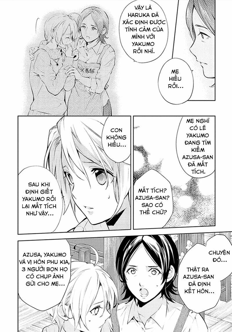 Shinrei Tantei Yakumo - Thám Tử Tâm Linh Season 1 Chương 44 Ảnh 9