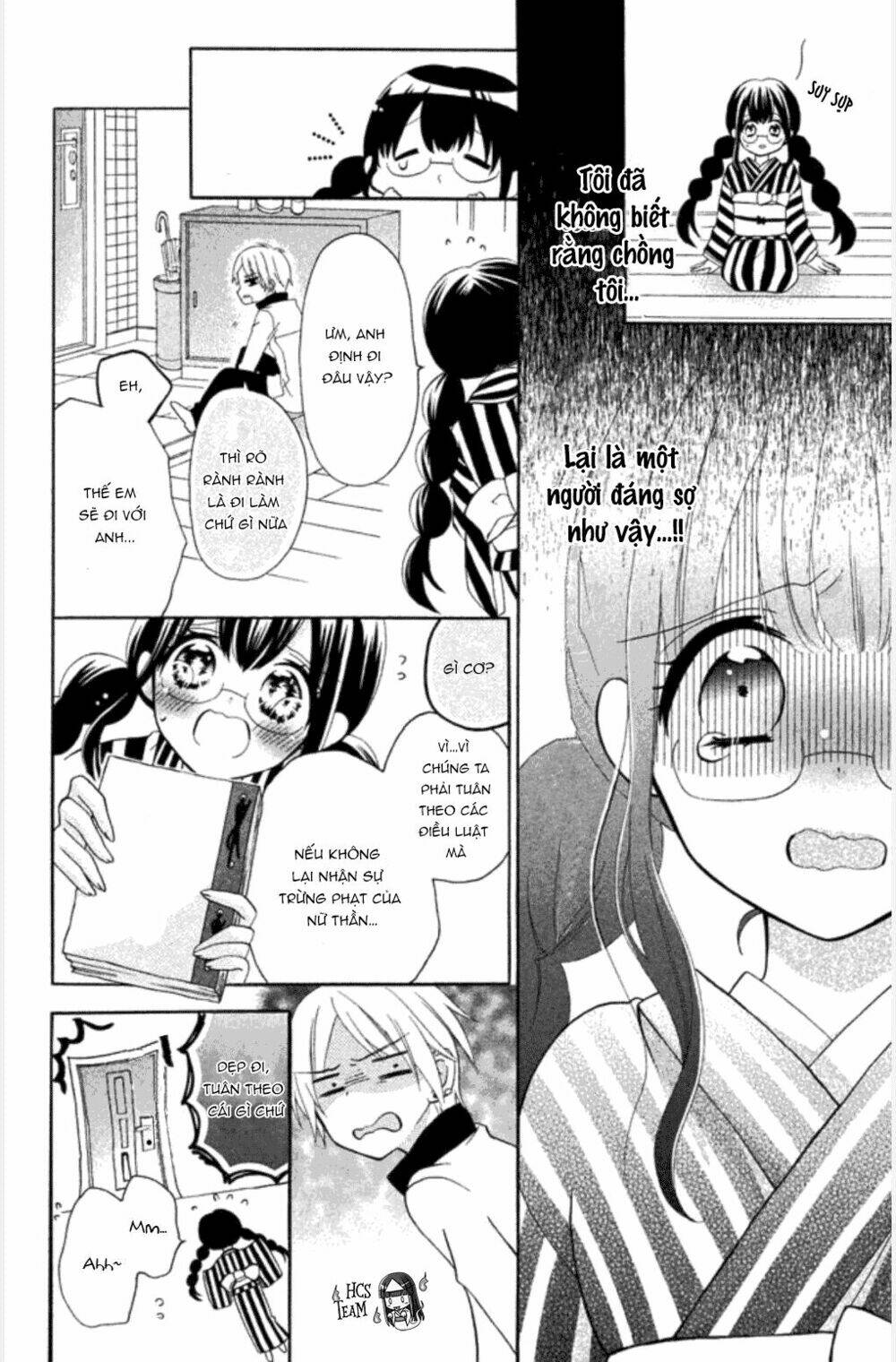 Noroware-San Chi No Oyome-Sama Chương 1 Ảnh 17