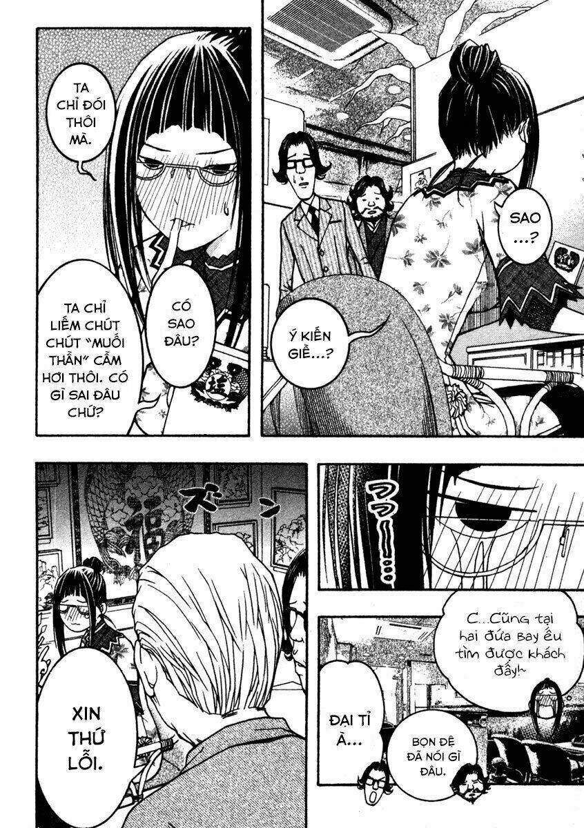 Renai Kaidan Sayoko-San Chương 10 Ảnh 11