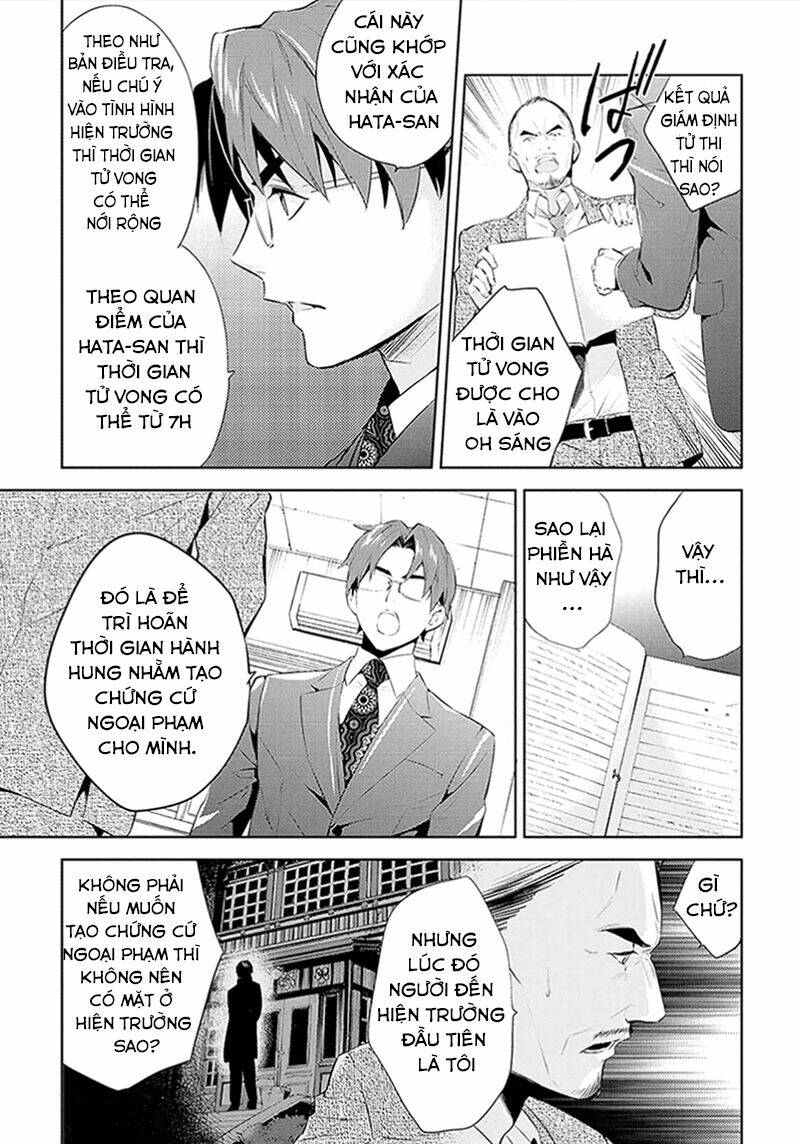 Shinrei Tantei Yakumo - Thám Tử Tâm Linh Season 1 Chương 44 Ảnh 32