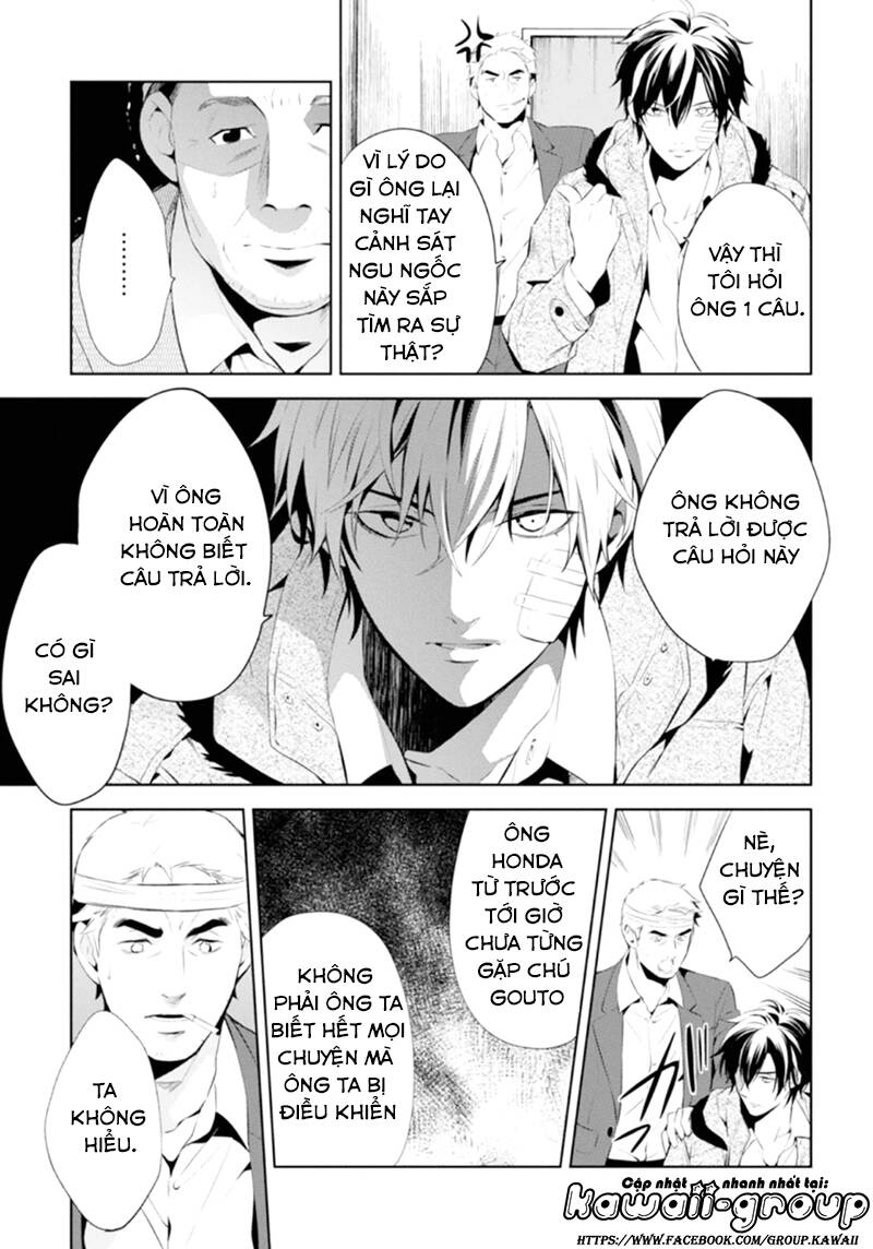 Shinrei Tantei Yakumo - Thám Tử Tâm Linh Season 1 Chương 47 Ảnh 14