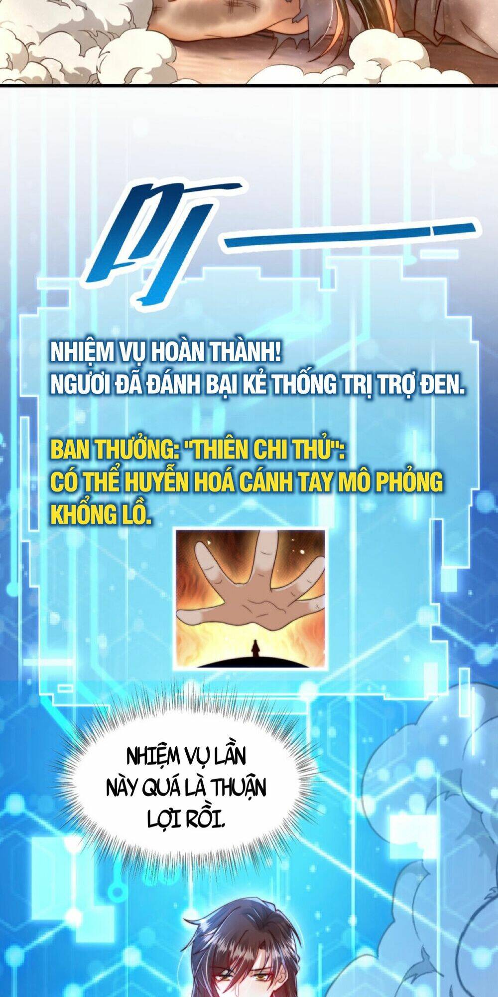 Bắt Đầu Thổ Lộ Với Mỹ Nữ Sư Tôn Chương 42 Ảnh 33
