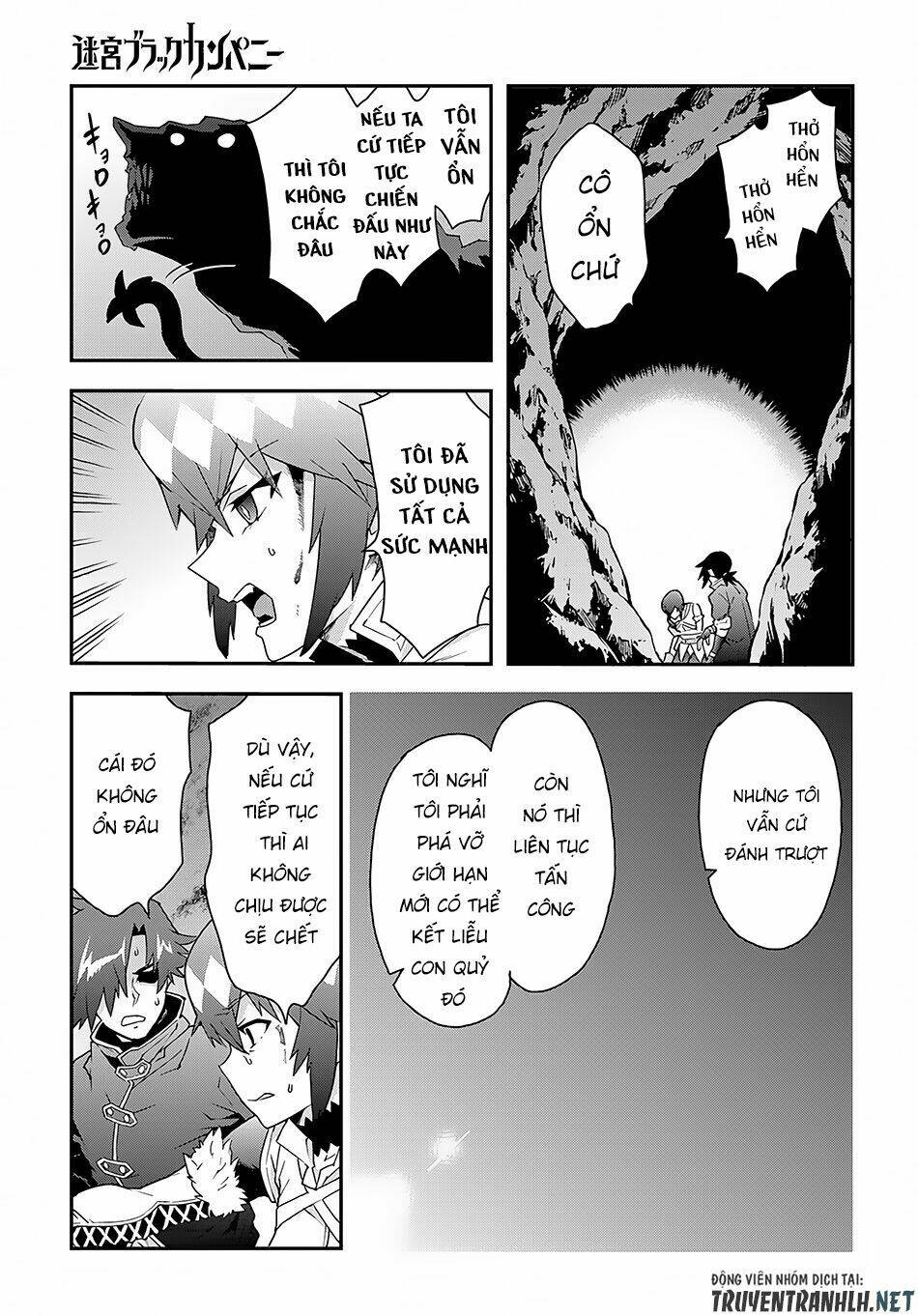 Meikyuu Black Company Isekai Chương 8 Ảnh 20