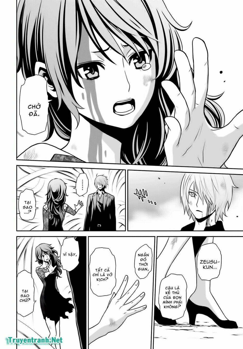 Tokyo Esp Chương 81 Ảnh 3