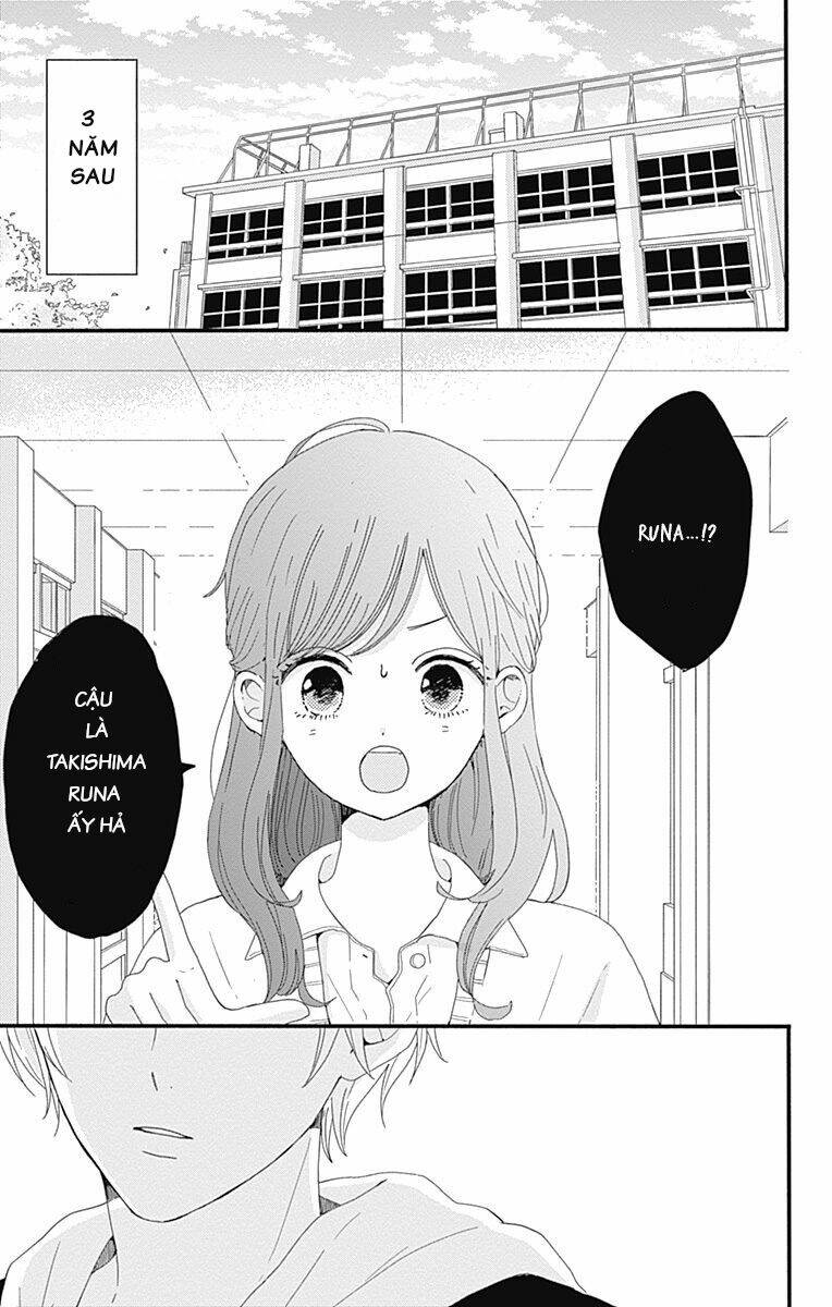 Tsuki No Oki Ni Mesu Mama Chương 1 Ảnh 6