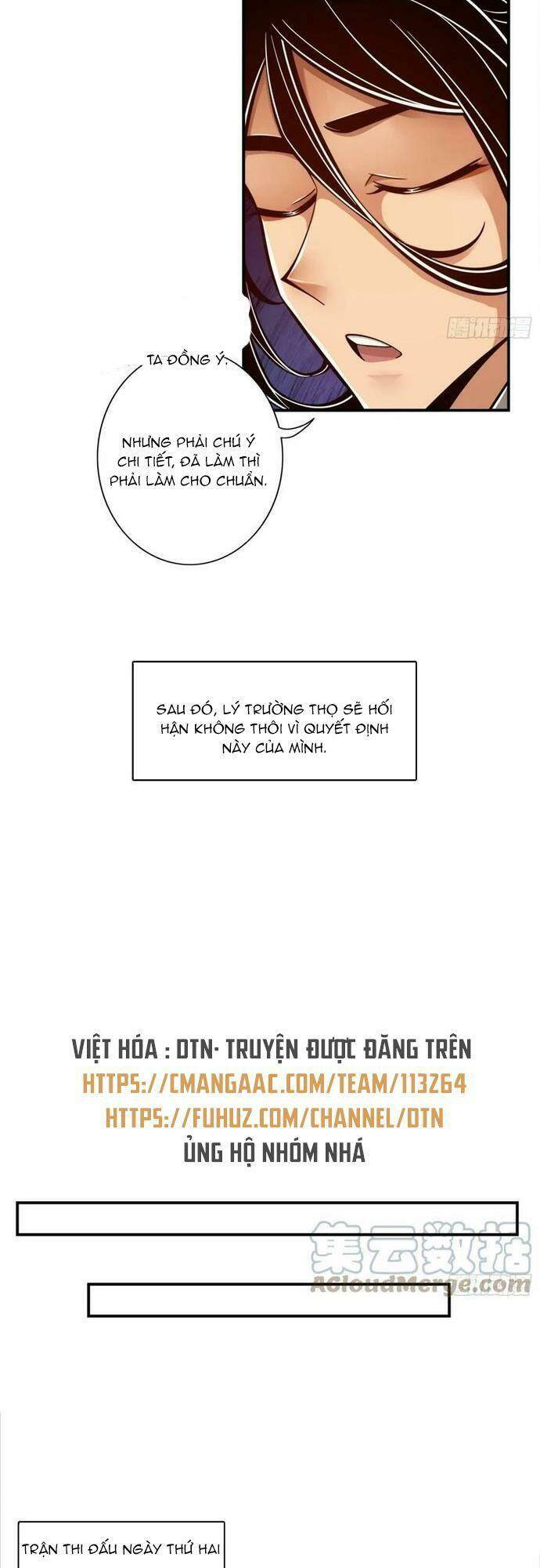 Sư Huynh Của Ta Quá Cẩn Thận Rồi Chương 155 Ảnh 19