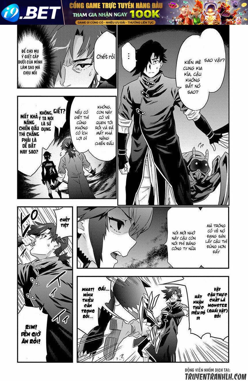 Meikyuu Black Company Isekai Chương 6 Ảnh 21