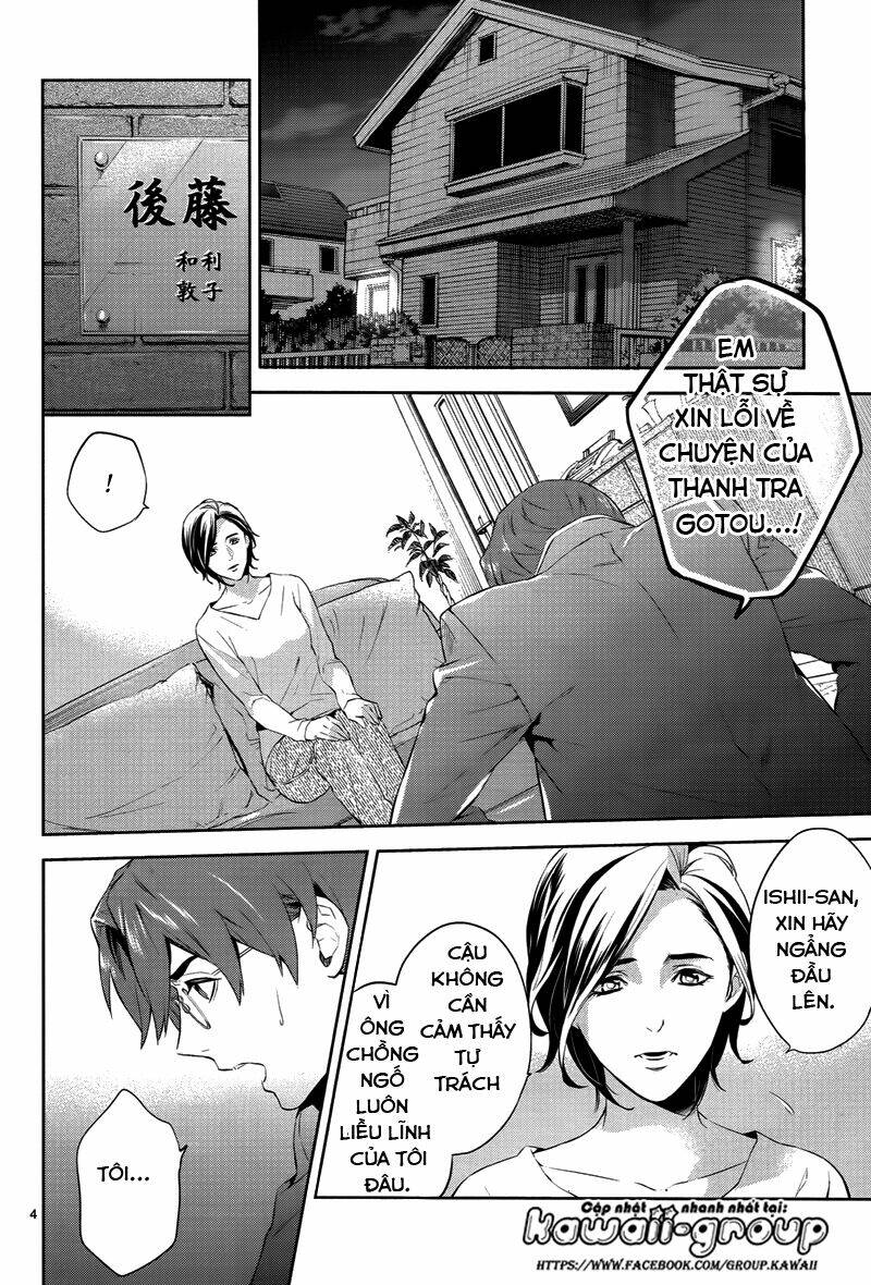 Shinrei Tantei Yakumo - Thám Tử Tâm Linh Season 1 Chương 43 Ảnh 7
