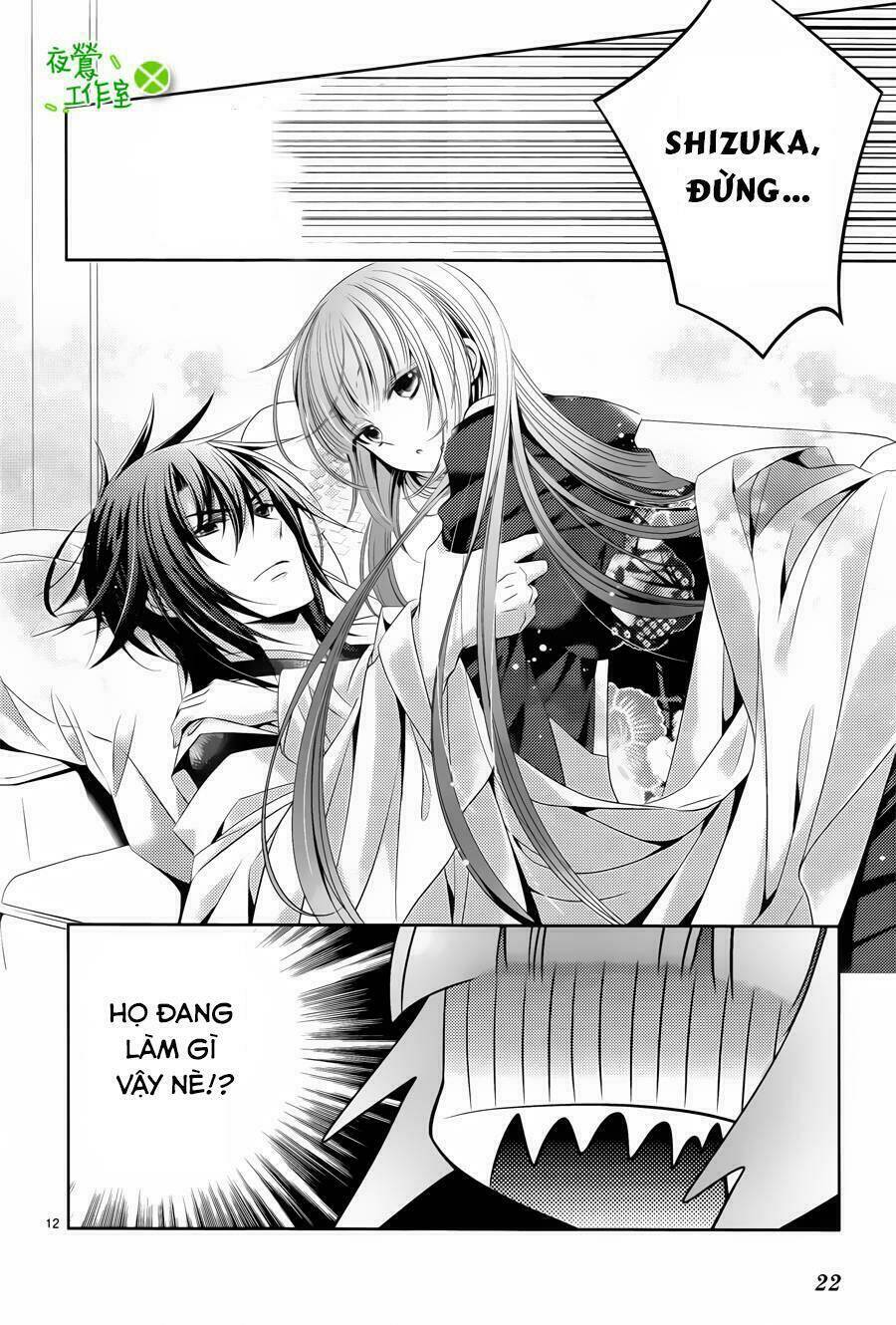Kami-Sama X Ore-Sama X Danna-Sama! Chương 5 Ảnh 14