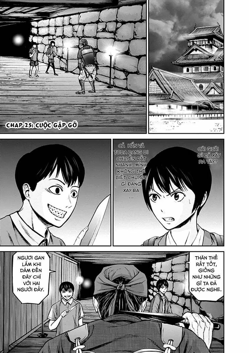 Gunjou Senki Chương 25 Ảnh 2