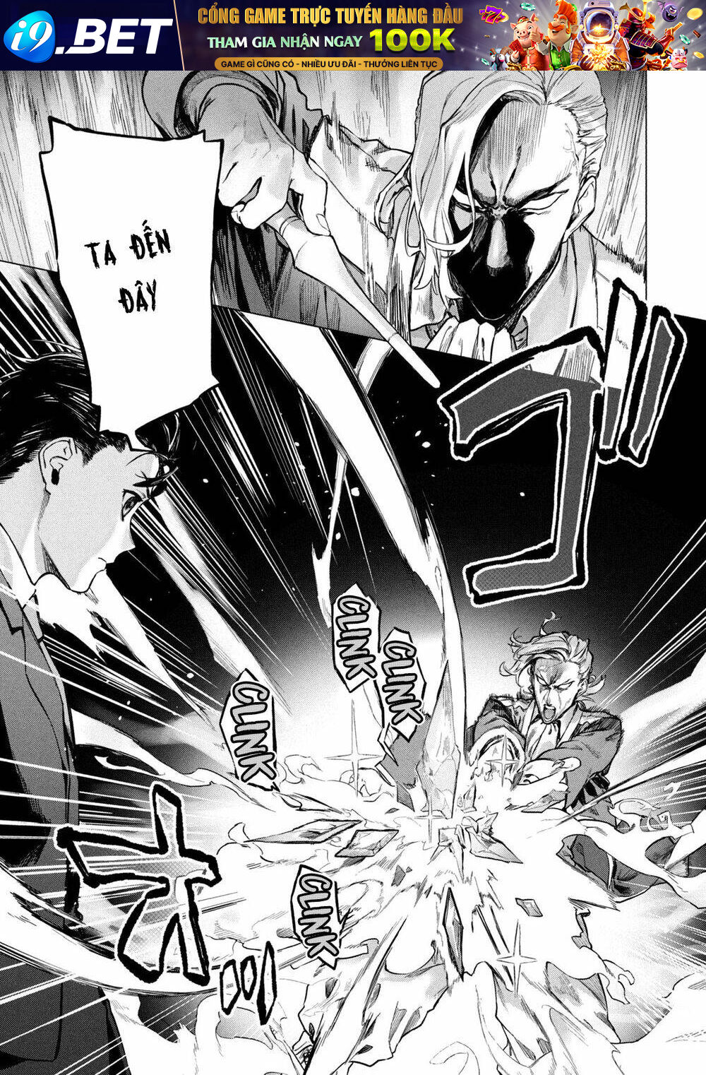 Wagamama Oujo Ni Tsukaeta Bannoushitsuji, Tonari No Teikoku De Saikyou No Gunjin Ni Nariagari Musous Chương 4 Ảnh 15
