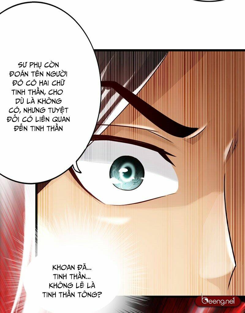 Thái Cổ Cuồng Ma Chương 32 Ảnh 29