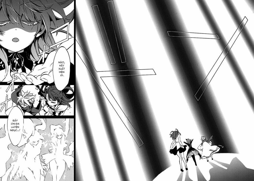 Umineko No Naku Koro Ni Episode 4: Alliance Of The Golden Witch Chương 7 Ảnh 13