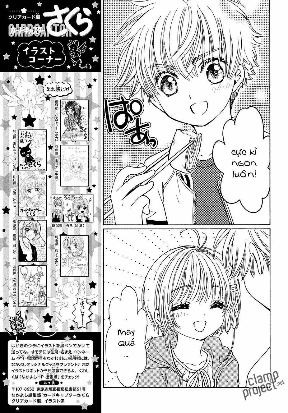 Thủ Lĩnh Thẻ Bài 2: Card Captor Sakura 2 Chương 12 Ảnh 29
