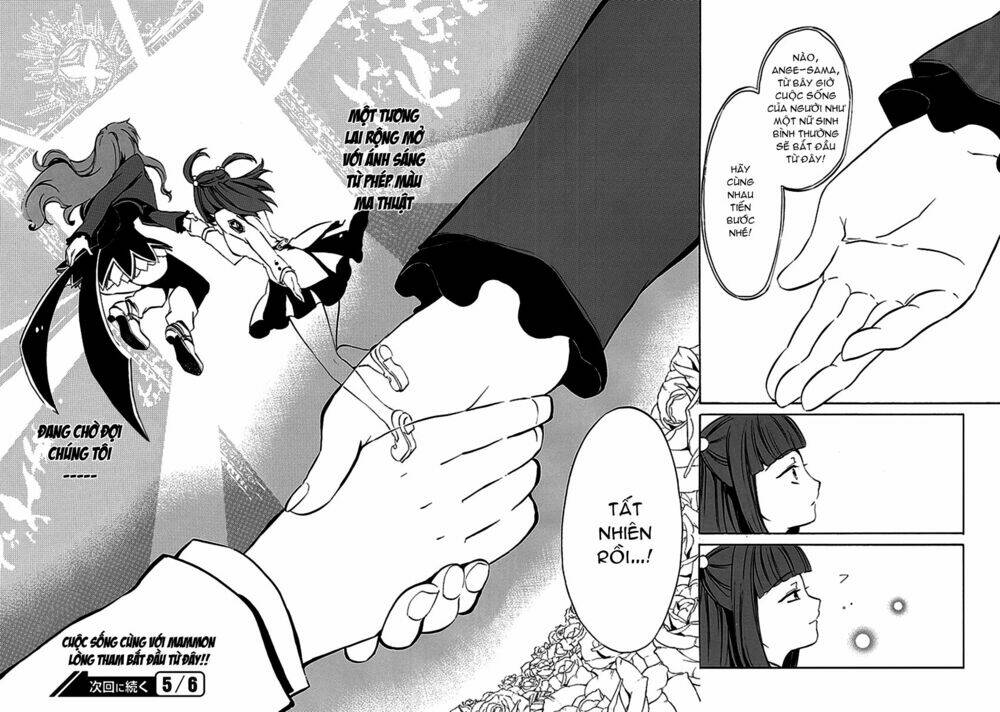 Umineko No Naku Koro Ni Episode 4: Alliance Of The Golden Witch Chương 7 Ảnh 38