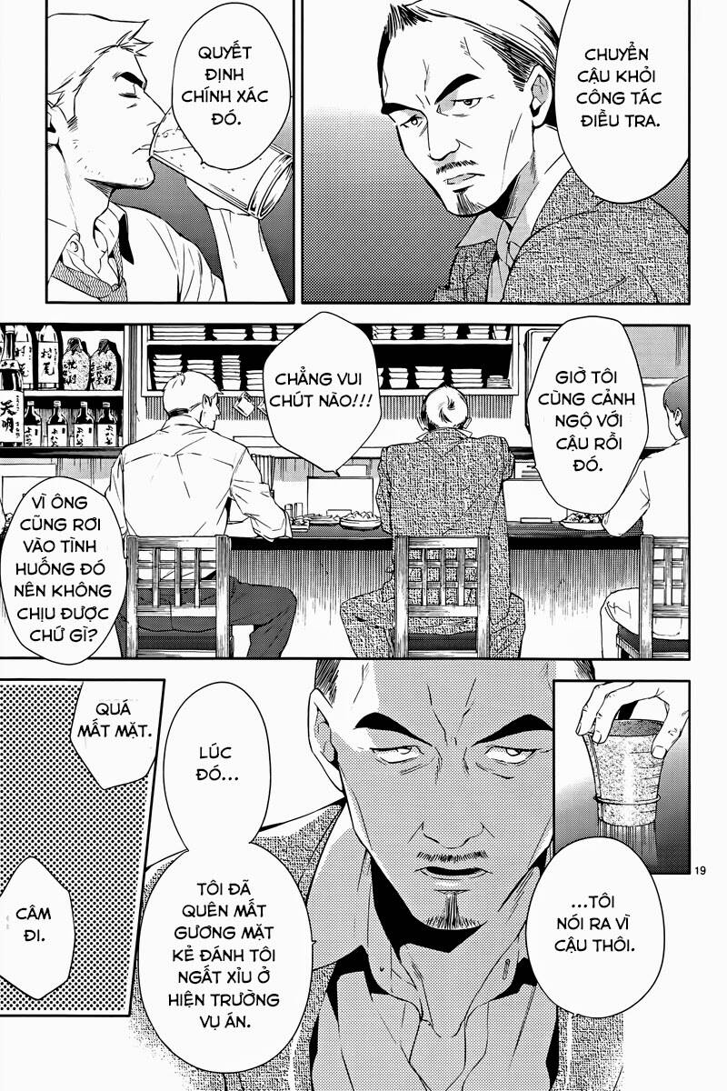 Shinrei Tantei Yakumo - Thám Tử Tâm Linh Season 1 Chương 40 Ảnh 22