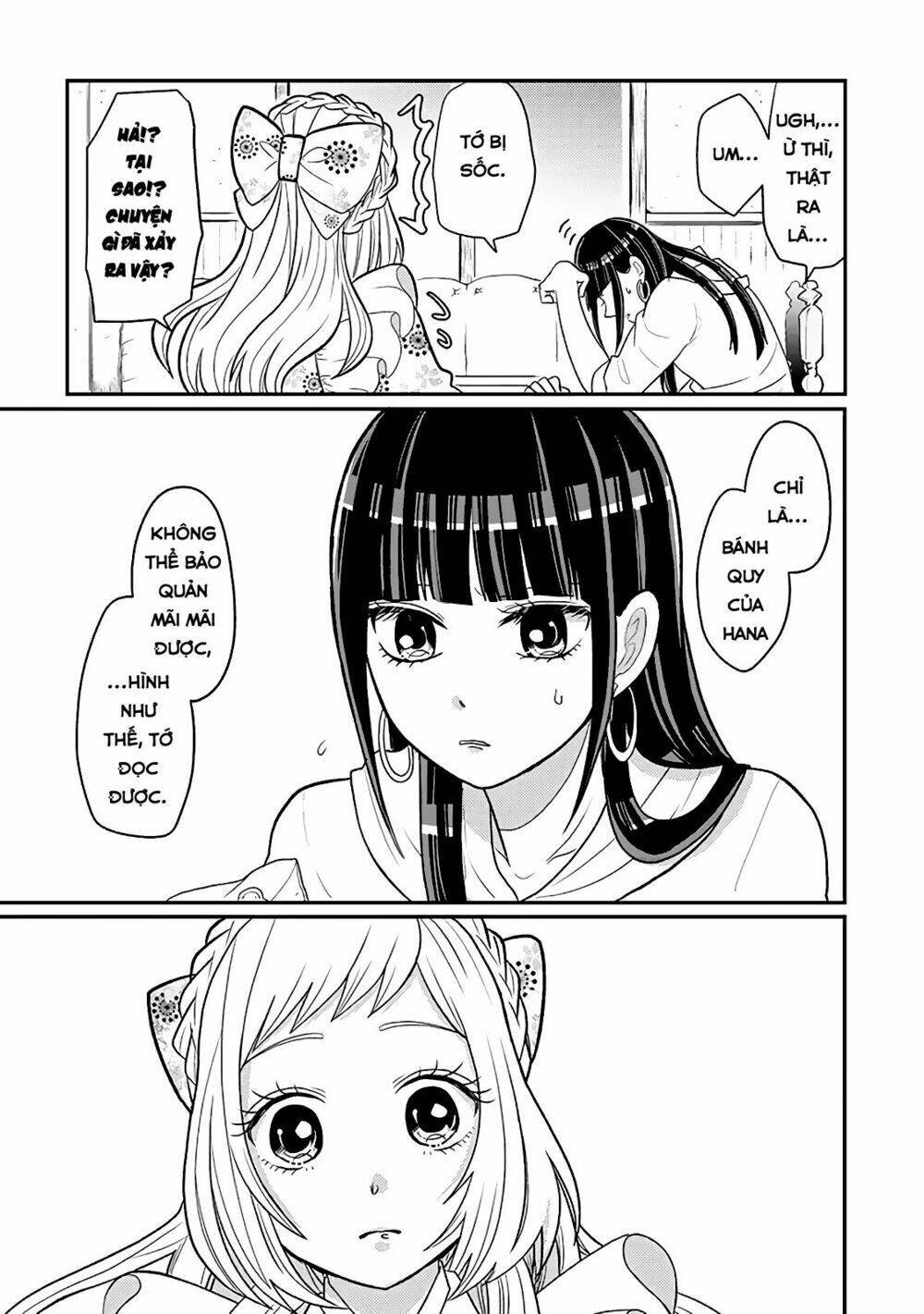 Josou Shite Mendoukusai Koto Ni Natteru Nekura To Yankee No Ryou Kataomoi Chương 1 Ảnh 7