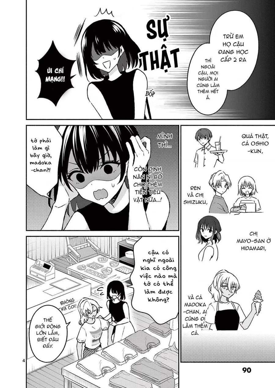 Shiotaiou No Sato-San Ga Ore Ni Dake Amai Chương 34 Ảnh 7