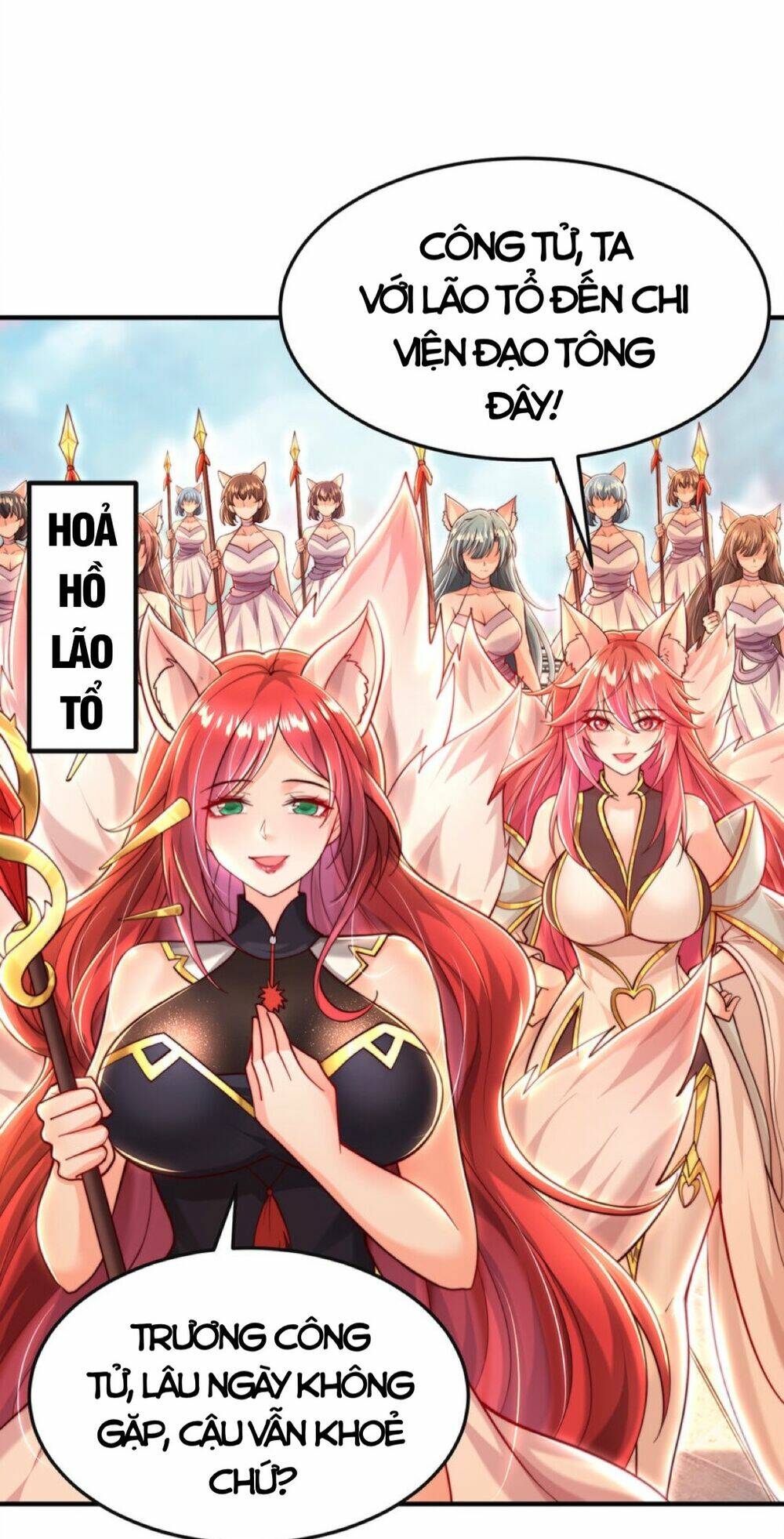 Bắt Đầu Thổ Lộ Với Mỹ Nữ Sư Tôn Chương 39 Ảnh 76