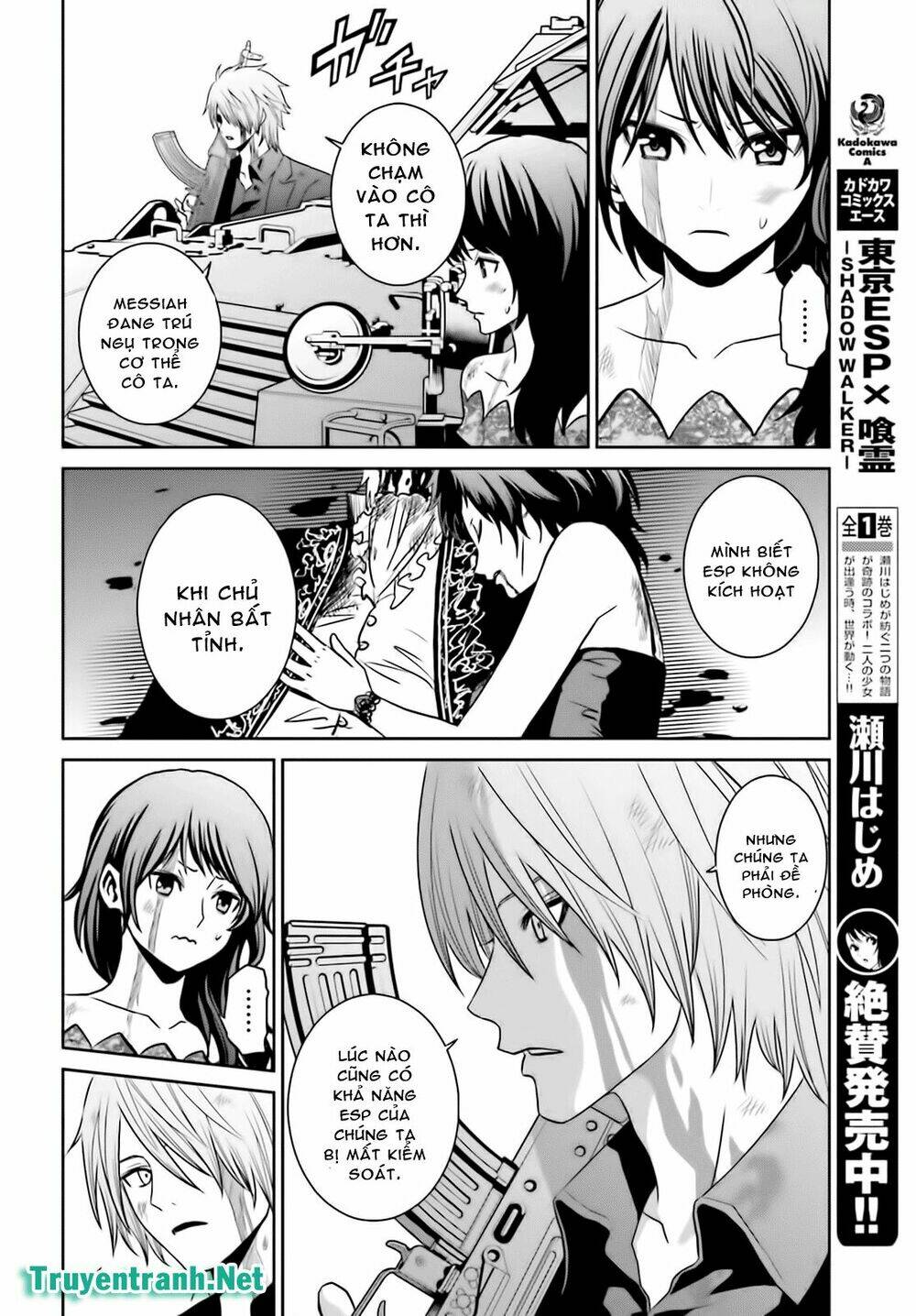 Tokyo Esp Chương 82 Ảnh 15