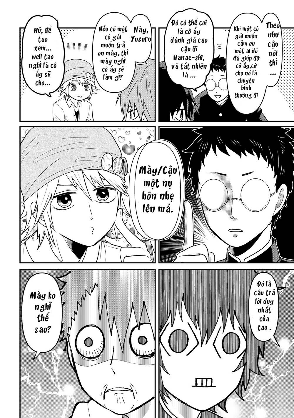 Josou Shite Mendoukusai Koto Ni Natteru Nekura To Yankee No Ryou Kataomoi Chương 7 Ảnh 5