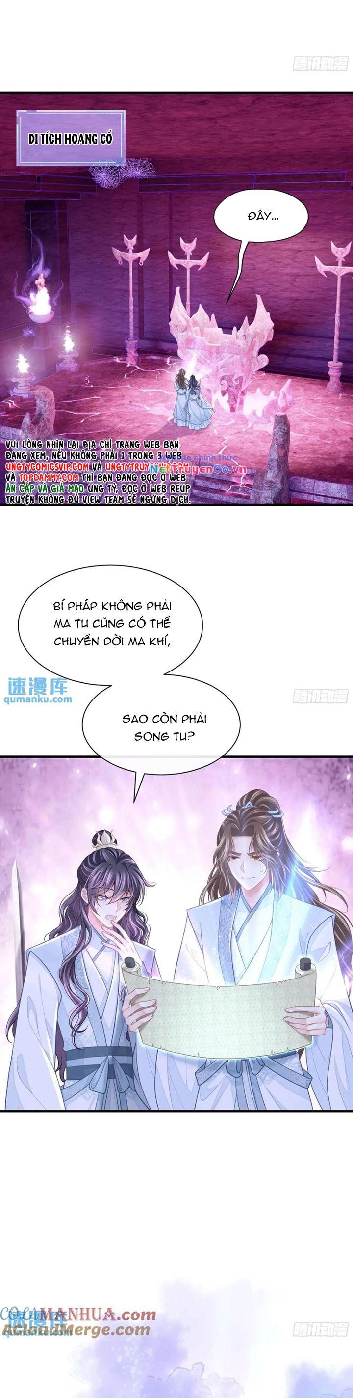 Tôi Nghi Ngờ Hệ Thống Thích Tôi Chương 86 Ảnh 3