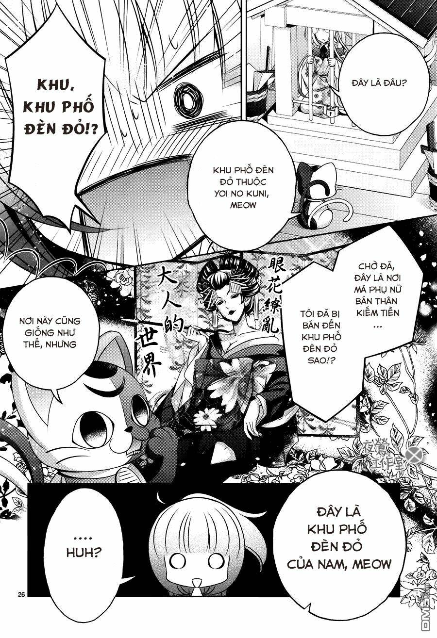 Kami-Sama X Ore-Sama X Danna-Sama! Chương 10 Ảnh 28
