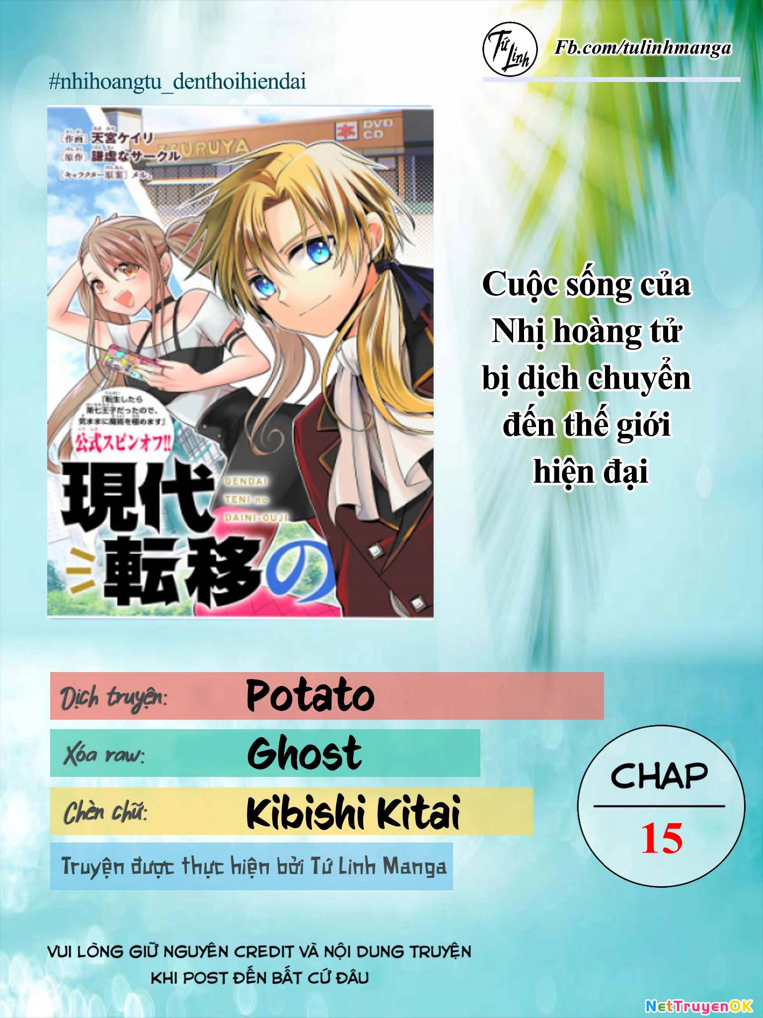 Gendai Teni No Daini-Ouji Chương 15 Ảnh 4