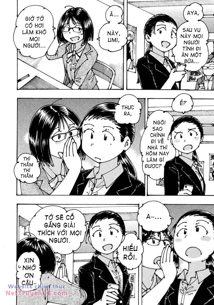 Ookumo-Chan Flashback Chương 7 Ảnh 15