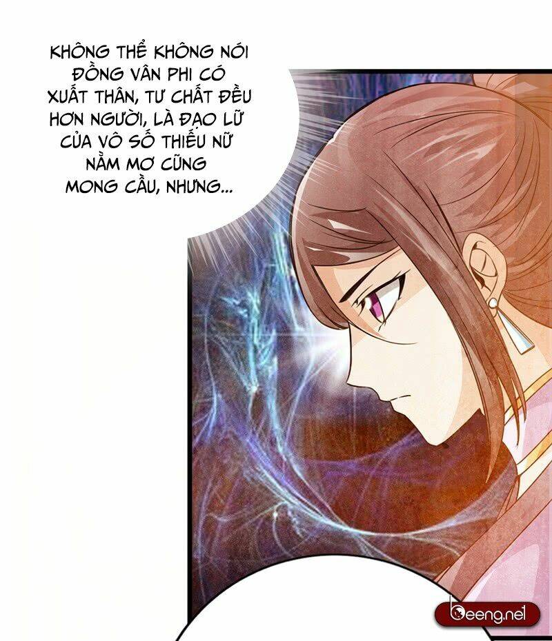 Thái Cổ Cuồng Ma Chương 39 Ảnh 12